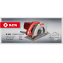 KEN ELECTRIC MARBLE CUTTER - 180mm 1800W - 7" (KEN 4180)