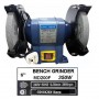 KINGTOYO HEAVY DUTY BENCH GRINDER - 3/4HP 350W (MD200F 8")