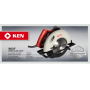 KEN ELECTRIC CIRCULAR SAW - 185mm 1350W - 7" (KEN 5637N )
