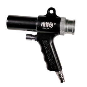 HITTO AIR VACCUM AND BLOWER GUN ONLY (HITTO WONDER GUN) (TWG-01)