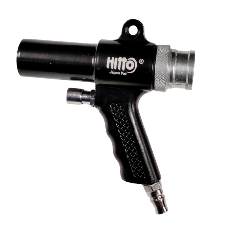 HITTO AIR VACCUM AND BLOWER GUN ONLY (HITTO WONDER GUN) (TWG-01)