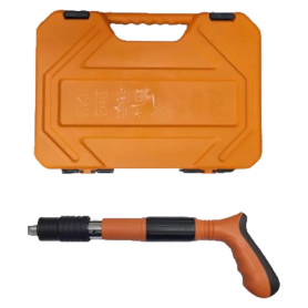 RIVET GUN T7000 MINI POWDER ACTUATED TOOL SET (T-7000)