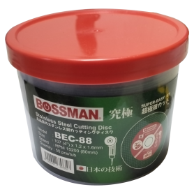 BOSSMAN SUPER EASYCUT CUTTING WHEEL (GREEN) - 4" X 1.2mm x 16mm (1Box X 50pcs)