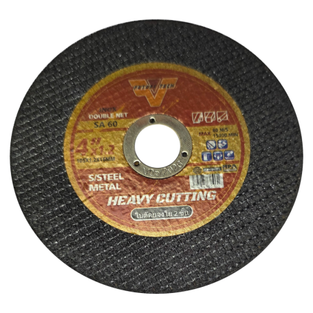 FUTURE TECH CUTTING WHEEL - SA60 4" 105mm x 1.2mm x 16mm (1box / 50pc)