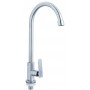 SUS 304 STAINLESS STEEL SWAN NECK TAP - PILLAR TYPE (SI - ITN 118L)