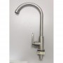 SUS 304 STAINLESS STEEL SWAN NECK TAP - PILLAR TYPE (SI - ITN 118L)