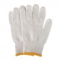 XY COTTON GLOVE - 400GM ± (MODEL:104)
