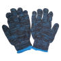 (1doz) XY BATIK COTTON GLOVE - HEAVY DUTY 1KG A GREAD G1500 (G1500 / AA1200)
