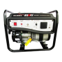 SENCI GASOLINE GENERATOR - 0.8 / 1.0KW - 3Month Warranty (SC1250 3HP)