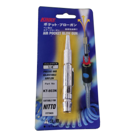 KINKI PEN TYPE POCKET MINI AIR DUSTER BLOW GUN (KT-803N)