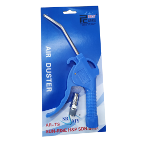 SUN-RISE AIR DUSTER BLOWER BLOW GUN WITH 20PM COUPLER - BLUE (100mm)