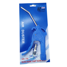 SUN-RISE AIR DUSTER BLOWER BLOW GUN WITH 20PM COUPLER - BLUE (100mm)