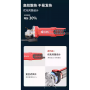 KEN ELECTRIC ANGLE GRINDER SILIM BODY 950W 220V - 4" (100mm) (KEN 9810)
