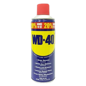 WD40 333ML (EXTRA 20%) ANTI RUST MULTI-USE LUBRICANT  (1Ctn X 24can)