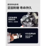 KEN ELECTRIC ANGLE GRINDER SILIM BODY 950W 220V - 4" (100mm) (KEN 9810)