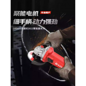 KEN ELECTRIC ANGLE GRINDER SILIM BODY 950W 220V - 4