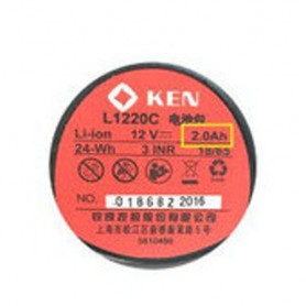 BATTERY ONLY - 12V 2.0Ah FOR BL7312D-2 / BL6212CB / BL6412D (KEN L1220C)