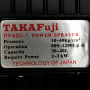 TAKAFUJI POWER SPRAY PLUNGER PUMP C/W S/PHASE MOTOR & STAND ACC  (3.0HP PF-450)