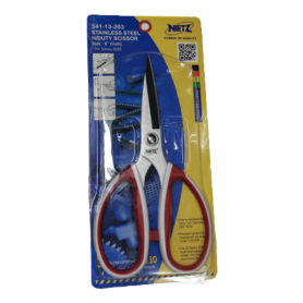 NIETZ STAINLESS STEEL HEAVY DUTY SCISSOR 541 13 203 (SK5 - 8")