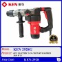 KEN ELECTRIC 2-IN-1 ROTARY HAMMER - 1010W 5J (KEN 2928G)