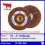 BADAK NET GRINDING DISC 3S - 4" (100mm) FOR Steel, stainless steel, hardened steel and aluminium (1box / 25pc)