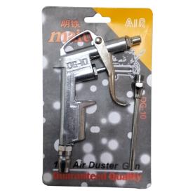 FIESTO ALUMINIUM AIR AIR DUSTER