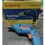 DONGCHENG ELECTRIC DRILL - 300W X 3200rpm J1Z-FF-10A (DJZ10A)