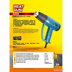 DONGCHENG ELECTRIC HEAT GUN - 2000W Q1B-FF-2000 (DQB2000)