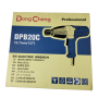 DONGCHENG ELECTRIC IMPACT WRENCH 1/2" P1B-FF-20C (DPB20C)