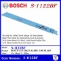 S-1122BF (S1122BF) BOSCH SABRE SAW BLADE (2608656019)