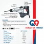 Q9 ELECTRIC DEMOLITION HAMMER - 1300W 5.1KG (QET0835DH)
