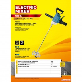 DONGCHENG ELECTRIC MIXER - 800W X 680rpm Q1U-FF-160B (DQU160)