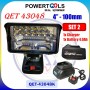 Q9 Qnine SET-2 CORDLESS WORK LIGHT 4" (100mm) WITH 21V X 4.0Ah Battery & Charger (QET 43048 SET2)