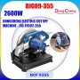 DONGCHENG ELECTRIC CUT OFF MACHINE - 2600W J1G-FF092-355 (DJG09-355)
