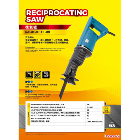 DONGCHENG ELECTRIC RECIPROCATION SAW - 590W 0-2300 MAX90mm J1F-FF-30 (DJF30)