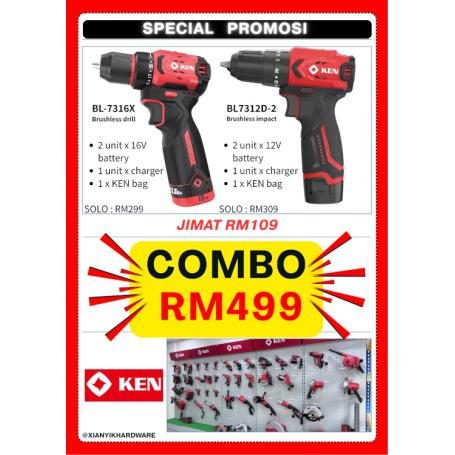 PROMOTION COMBO (BL7312D-2 + BL7316)