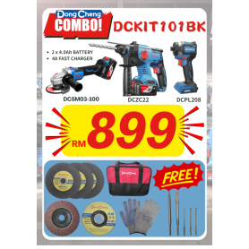 DONGCHENG COMBO DCZC22BK+DCSM03-100Z++DCPL208EK