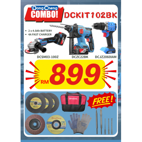 DONGCHENG COMBO KIT DCZC22BK+DCSM03-100Z 20V X 4.0Ah C-4A CORDLESS BRUSHLESS + DCJZ2060iZ  - SOLO