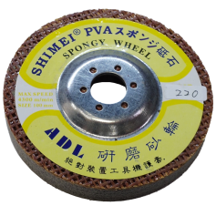 TILE PVA POLISHING WHEEL / PVA GRINDING DISC