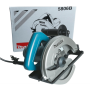MAKITA CIRCULAR SAW 185mm X 1050W (5806B - 7-1/4")