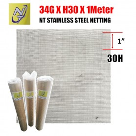 [Price Per 1FT X 1-Meter] STAINLESS STEEL NETTING - M0.233 X 0.614Hole - 1Mtr X 15Mtr (34G X H30 X 1Meter X 49.5FT)