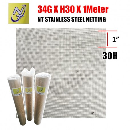 [Price Per 1FT X 1-Meter] STAINLESS STEEL NETTING - M0.233 X 0.614Hole - 1Mtr X 15Mtr (34G X H30 X 1Meter X 49.5FT)