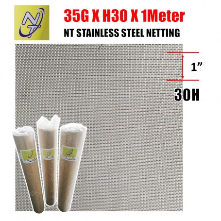 [Price Per 1FT X 1-Meter] STAINLESS STEEL NETTING - M0.213 X 0.634Hole - 1Mtr (35G X H30 X 1Meter)
