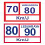 STICKER VAN AND LORRY LEBUHRAYA SPEED LIMIT 70/80 KM