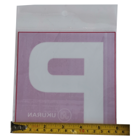 1pack X 2pcs CAR STICKER (P) 150mm X 150mm