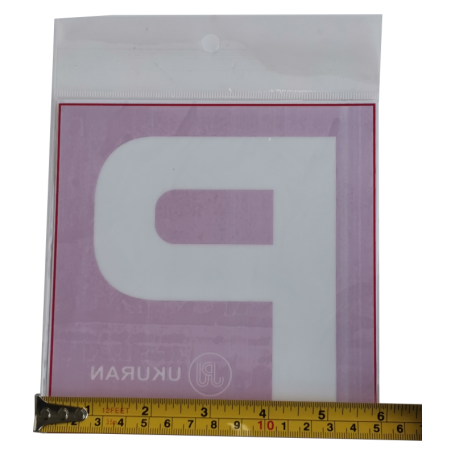 1pack X 2pcs CAR STICKER (P) 150mm X 150mm