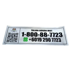 LORRY STICKER SPAD HOTLINE WITH REFLECTOR (JPJ & SIRIM APPROVED) (130mm X 400mm)