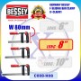6" - 50" GERMANY BESSEY F SLIDING BAR CLAMP