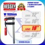 6" - 50" GERMANY BESSEY F SLIDING BAR CLAMP