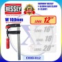 6" - 50" GERMANY BESSEY F SLIDING BAR CLAMP